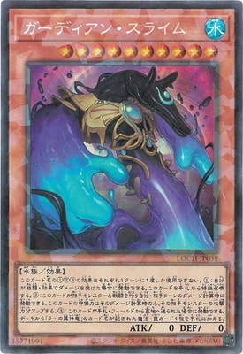 ��13��/LOCH-JP039 �����ǥ����󡦥��饤��ڥ��쥯�������쥢��
