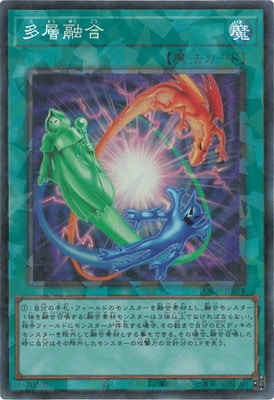 ��13��/LOCH-JP074 ¿��ͻ��ڥ��쥯�������쥢��