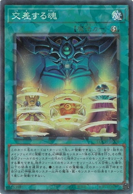 ��13��/LOCH-JP076 �򺹤��뺲�ڥ��쥯�������쥢��