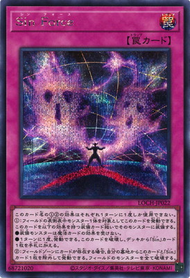 ��13��/LOCH-JP022 �ӣ�� �ƣ����ڥ�������åȥ쥢��