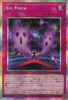 ��13��/LOCH-JP022 �ӣ�� �ƣ����ڥץꥺ�ޥƥ��å���������åȥ쥢��