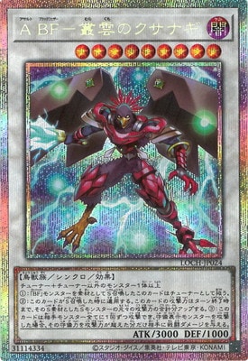 ��13��/LOCH-JP024 �� �£ơ��ѱ��Υ����ʥ��ڥץꥺ�ޥƥ��å���������åȥ쥢��