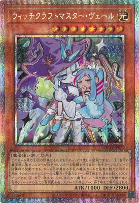 ��13��/LOCH-JP029 �����å�����եȥޥ���������������ڥץꥺ�ޥƥ��å���������åȥ쥢��