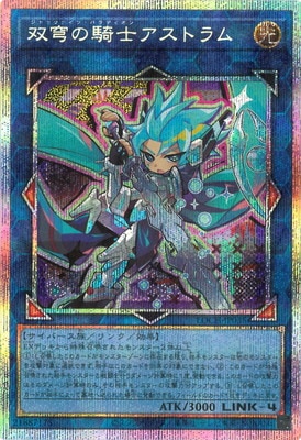 ��13��/LOCH-JP035 ���֤ε��Υ����ȥ��ڥץꥺ�ޥƥ��å���������åȥ쥢��