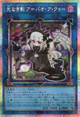 ��13��/LOCH-JP036 ���ʤ��� ����Х��������������ڥץꥺ�ޥƥ��å���������åȥ쥢��