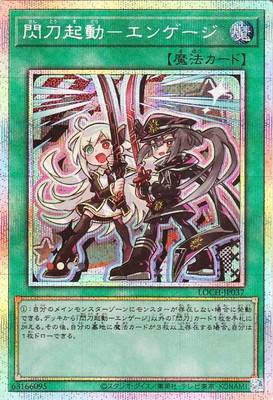 ��13��/LOCH-JP037 ���ᵯư�ݥ��󥲡����ڥץꥺ�ޥƥ��å���������åȥ쥢��