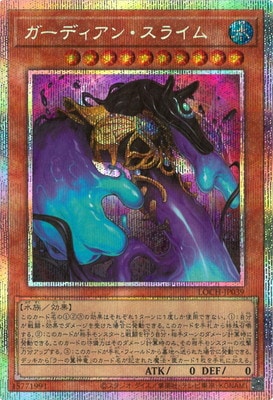 ��13��/LOCH-JP039 �����ǥ����󡦥��饤��ڥץꥺ�ޥƥ��å���������åȥ쥢��