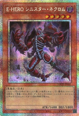 ��13��/LOCH-JP041 �šݣȣţң� ���˥��������ͥ�����ڥץꥺ�ޥƥ��å���������åȥ쥢��