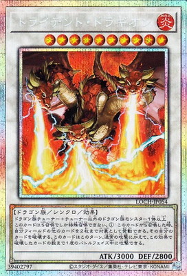 ��13��/LOCH-JP054 �ȥ饤�ǥ�ȡ��ɥ饮����ڥץꥺ�ޥƥ��å���������åȥ쥢��