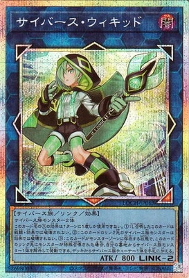 ��13��/LOCH-JP063 �����С������������åɡڥץꥺ�ޥƥ��å���������åȥ쥢��