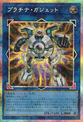 ��13��/LOCH-JP064 �ץ���ʡ��������åȡڥץꥺ�ޥƥ��å���������åȥ쥢��