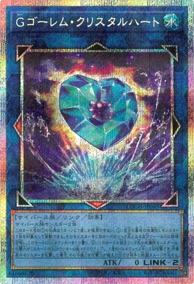 ��13��/LOCH-JP065 �ǥ�����ࡦ���ꥹ����ϡ��ȡڥץꥺ�ޥƥ��å���������åȥ쥢��