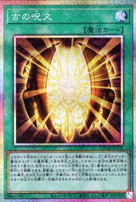 ��13��/LOCH-JP070 �Ťμ�ʸ�ڥץꥺ�ޥƥ��å���������åȥ쥢��