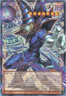 ��13��/LOCH-JP001 ���Τ���١ݥ֥�å����ޥ������ڥ����С��ե졼��ۡڥ���ȥ�쥢��