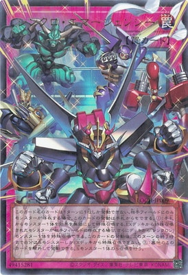 ��13��/LOCH-JP009 ���󥯥������ޡ������󥷡��ڥ����С��ե졼��ۡڥ���ȥ�쥢��