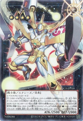 ��13��/LOCH-JP010 �Σ�.���� ���λȼ� ��˾�ĥۡ��סڥ����С��ե졼��ۡڥ���ȥ�쥢��