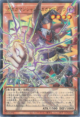 ��13��/LOCH-JP011 �������ޥ������ݥ������ޥ��å��ڥ����С��ե졼��ۡڥ���ȥ�쥢��