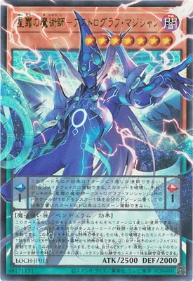 ��13��/LOCH-JP015 ��������ѻաݥ����ȥ�����ա��ޥ������ڥ����С��ե졼��ۡڥ���ȥ�쥢��