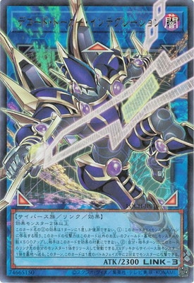 ��13��/LOCH-JP016 �ǥ����ɡ��ȡ�����������ƥ��졼�����ڥ����С��ե졼��ۡڥ���ȥ�쥢��