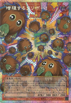 ��13��/LOCH-JP002 �������륯��ܡ����ڥ����С��ե졼��ۡڥץꥺ�ޥƥ��å���������åȥ쥢��