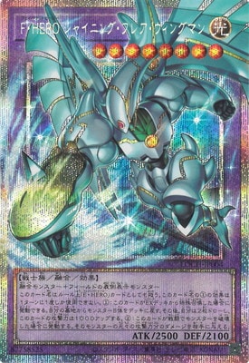 ��13��/LOCH-JP004 �ơ��ȣţң� ���㥤�˥󥰡��ե쥢�������󥰥ޥ�ڥ����С��ե졼��ۡڥץꥺ�ޥƥ��å���������åȥ쥢��