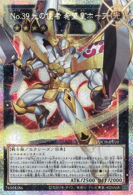 ��13��/LOCH-JP010 �Σ�.���� ���λȼ� ��˾�ĥۡ��סڥ����С��ե졼��ۡڥץꥺ�ޥƥ��å���������åȥ쥢��