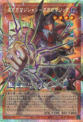 ��13��/LOCH-JP011 �������ޥ������ݥ������ޥ��å��ڥ����С��ե졼��ۡڥץꥺ�ޥƥ��å���������åȥ쥢��