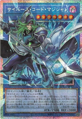 ��13��/LOCH-JP017 �����С����������ɡ��ޥ������ڥ����С��ե졼��ۡڥץꥺ�ޥƥ��å���������åȥ쥢��