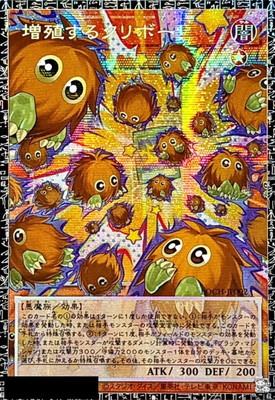 ��13��/LOCH-JP002 �������륯��ܡ����ڥ����ɥޥ������쥢�ۡ������ǡ�