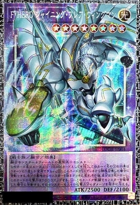 ��13��/LOCH-JP004 �ơ��ȣţң� ���㥤�˥󥰡��ե쥢�������󥰥ޥ�ڥ����ɥޥ������쥢�ۡ������ǡ�