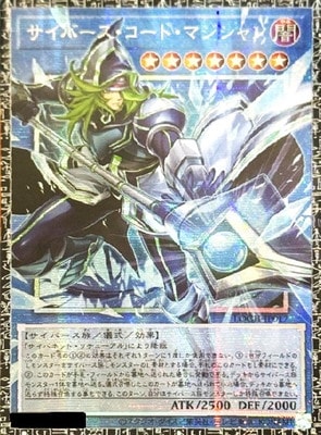 ��13��/LOCH-JP017 �����С����������ɡ��ޥ������ڥ����ɥޥ������쥢�ۡ������ǡ�