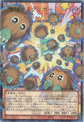 �ڥ����ʰ¡���13��/LOCH-JP002 �������륯��ܡ����ڥ����С��ե졼��ۡڥ���ȥ�쥢��