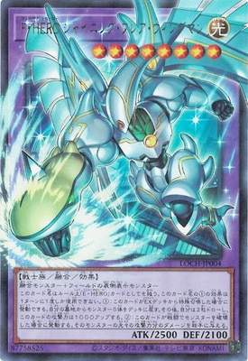 �ڥ����ʰ¡���13��/LOCH-JP004 �ơ��ȣţң� ���㥤�˥󥰡��ե쥢�������󥰥ޥ�ڥ����С��ե졼��ۡڥ���ȥ�쥢��