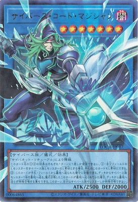 �ڥ����ʰ¡���13��/LOCH-JP017 �����С����������ɡ��ޥ������ڥ����С��ե졼��ۡڥ���ȥ�쥢��