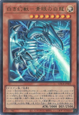 ��13��/LOCR-JP001 �򤭸��á��Ĵ����ζ�ڥ���ȥ�쥢��