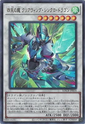 ��13��/LOCR-JP014 ��ŷ��ζ ���ꥢ�����󥰡����󥯥����ɥ饴��ڥ���ȥ�쥢��