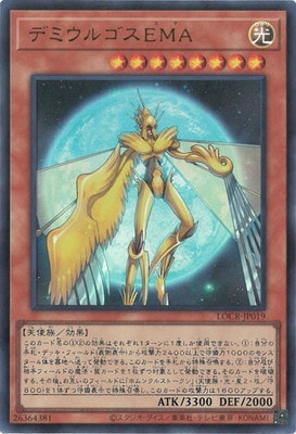 ��13��/LOCR-JP019 �ǥߥ��르���ţͣ��ڥ���ȥ�쥢��