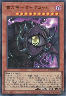 ��13��/LOCR-JP020 �Ǥο��ݥ��������åɡڥ���ȥ�쥢��