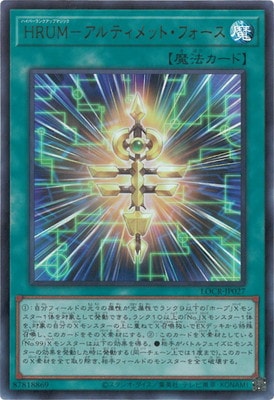 ��13��/LOCR-JP027 �ȣңգ͡ݥ���ƥ���åȡ��ե������ڥ���ȥ�쥢��