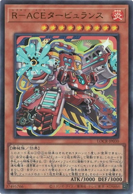 ��13��/LOCR-JP030 �ҡݣ��ãť����ӥ��󥹡ڥ���ȥ�쥢��