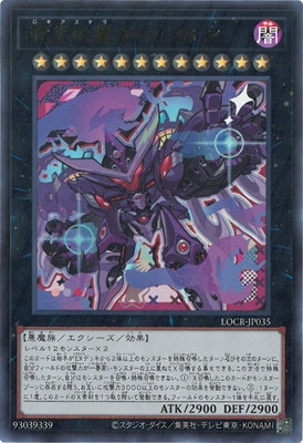 ��13��/LOCR-JP035 ��Ҥ����ƥ����ե���ڥ���ȥ�쥢��