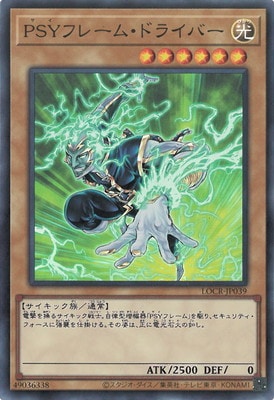 ��13��/LOCR-JP039 �Уӣ٥ե졼�ࡦ�ɥ饤�С��ڥ����ѡ��쥢��