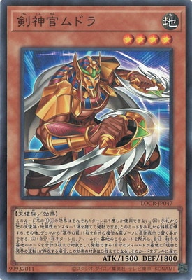 ��13��/LOCR-JP047 ��������ɥ�ڥ����ѡ��쥢��