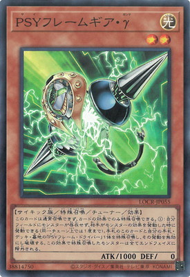 ��13��/LOCR-JP055 �Уӣ٥ե졼�८�����áڥ����ѡ��쥢��