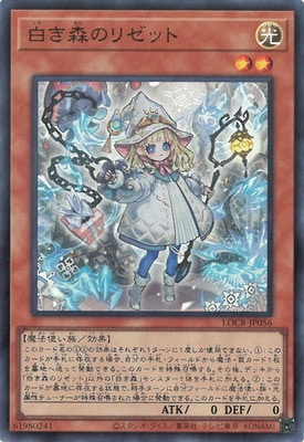 ��13��/LOCR-JP056 �򤭿��Υꥼ�åȡڥ����ѡ��쥢��