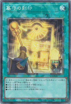 ��13��/LOCR-JP069 ���ι���ڥ��쥯�������쥢��
