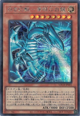 ��13��/LOCR-JP001 �򤭸��á��Ĵ����ζ�ڥ�������åȥ쥢��