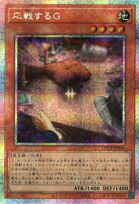��13��/LOCR-JP048 ���魯��ǡڥץꥺ�ޥƥ��å���������åȥ쥢��