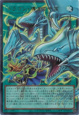 ��13��/LOCR-JP003 �ɥ饴��Ƴ���θ�ū�ڥ����С��ե졼��ۡڥ���ȥ�쥢��