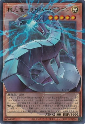 ��13��/LOCR-JP005 ����ε�ݥ����С����ɥ饴��ڥ����С��ե졼��ۡڥ���ȥ�쥢��